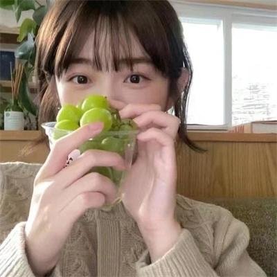 欢乐啊，生命